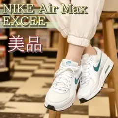 NIKE Air Max ナイキ エアマックス エクシー 24.5cm