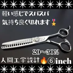 2026年最新】シザー コバルトの人気アイテム - メルカリ