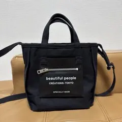 beautiful people キャンバスバッグ　ショルダーのサムネイル