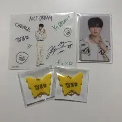 NCT DREAM ラントイ　チョンロ