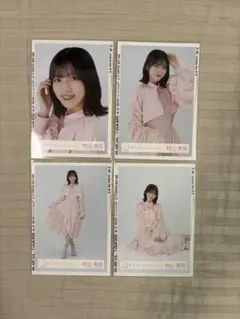 櫻坂46 村山美羽 3rd TOUR 2023 ライブ衣装 4種コンプ