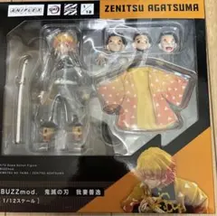 BUZZmod. 鬼滅の刃 我妻善逸 1/12スケール アクションフィギュアのサムネイル
