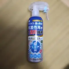 Item thumbnail for item 36500b41-114b-4275-a39b-270e1626389a