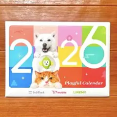 Item thumbnail for item 7897283f-69c7-45b4-a8f1-12d601ac3cb0