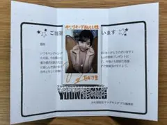 百田汐里　抽プレ　ヤングキングBULL当選 2026年最新】ヤングキング 抽プレの人気アイテム - メルカリ