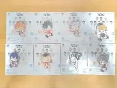 ハイキュー!!一番くじ ラバーチャーム8体セット