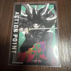 Item thumbnail for item 740b9521-2f16-4e4c-98fb-095b58c5a446