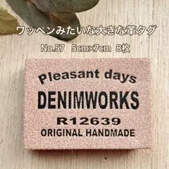 ユウスリリ（リリコル）様 リクエスト 3点 まとめ商品