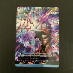 2026年最新】ウルトラマンジード apの人気アイテム - メルカリ