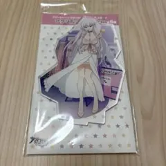 トレカくじ アズールレーン A賞 ベルファスト - メルカリ