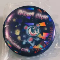 未開封！即購入可能！はま寿司　エンジェルブルー　 ラメ入りクリップ缶バッジ