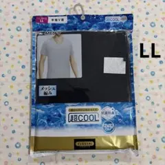 ②LL、1枚、新品☆半袖V首、超クール、しまむら☆抗菌防臭プラス、さらっと感2倍