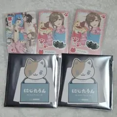 Item thumbnail for item 6f361551-e6d9-4b7f-8959-1c07073eb5c0