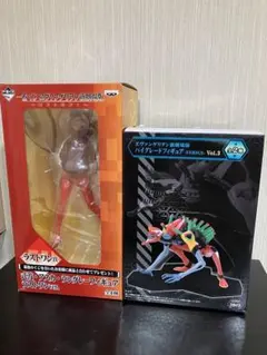 エヴァンゲリヲン　アスカ　2体セット※値下げしました