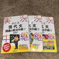 Item thumbnail for item 5c9841b5-94af-4d85-85f0-b2c62dff028d