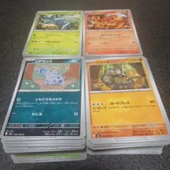 ポケモンカード　ストームエメラルダ