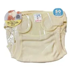 Item thumbnail for item 849b0f2f-738a-4ca7-ab87-1850a6b87968