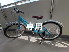 2026年最新】ルイガノ 22インチの人気アイテム - メルカリ