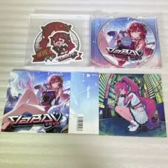 未開封品 CD ホロライブ IRyS 活動半年記念 2nd EP Journey 急上昇ワード】IRyS、圧倒的な歌唱力で聴かせる2nd EP「Journey