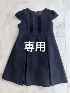 anyFAM エニィファム　ボックスプリーツ＊フォーマルワンピース110 入園式