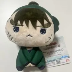 劇場版忍たま乱太郎　もちぴこぬいぐるみ　中在家長次