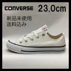 CONVERSE★NEXTAR110 OX WHITE★23.0cm★