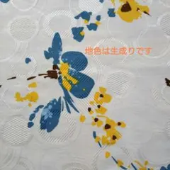 mikerin様 リクエスト 2点 まとめ商品