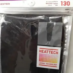 HEATTECH レギンス ブラック 130