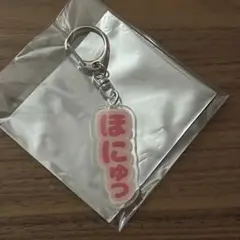 Item thumbnail for item f405fd6b-baaf-447f-93b4-e9eac8de33ed