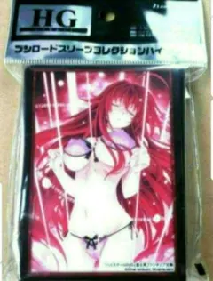 Yo Ha様 リクエスト 3点 まとめ商品