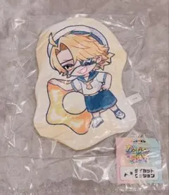 カラフルピーチ エニマイくじ ひらかたパーク A賞 クッション たっつん