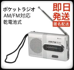 Item thumbnail for item 904eacf8-e91b-4279-b2e1-c4e601108897