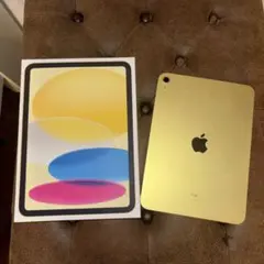 ケース付き iPad OS 18.5 イエロー 128 GB 充電ケーブル付き - メルカリ