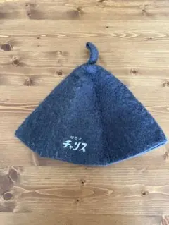 Item thumbnail for item ab463ab4-50de-4037-9328-13a21f7d9688