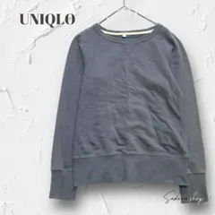 Y6012【ユニクロ】カジュアルシンプル♪着回し◎薄手スウェット トレーナー S