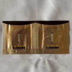 エリクシール レチノパワー リンクルクリーム ba S サンプル