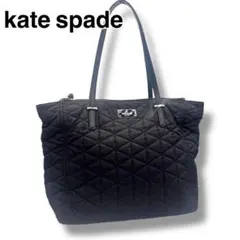 良品 kate spade ケイトスペード キルティングナイロン トートバッグ