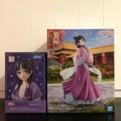 薬屋のひとりごと 猫猫 フィギュア