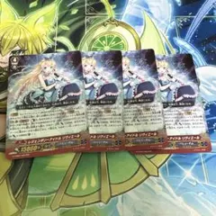 フューチャーカードバディファイト エリクシエル Re:B - メルカリ