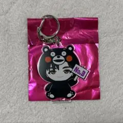 超特急 ご当地キーホルダー リョウガ