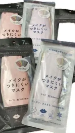 新品未開封★メイクがつきにくいマスク７色×5袋35枚 うちcoolタイプ2袋入