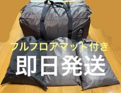 ラーテルワークス ヴォーゲル 専用フルフロアマット付 雨天使用なし 美品のサムネイル