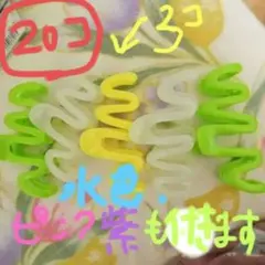 カラフルヘアクリップ21個セット