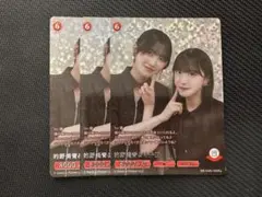 Item thumbnail for item a75401f2-3186-451f-9c4e-126f00b85244