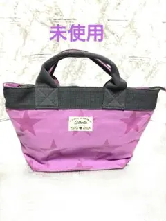 未使用☆ピンクパープル星柄トートバッグ☆