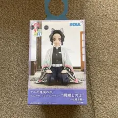 値下げしました‼︎ 鬼滅の刃　ちょこのせプレミアムフィギュア　胡蝶しのぶ