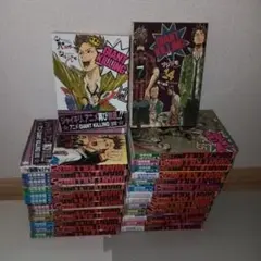 GIANT KILLING 漫画 セット