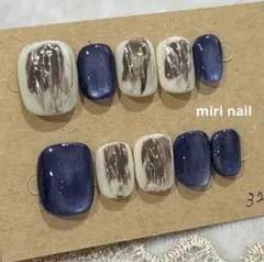 にゃんた様 323.324 リクエスト 2点 まとめ商品