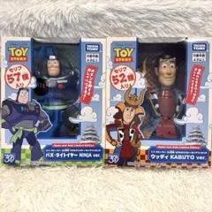新品☆トイストーリー バズ ウッディ 忍者 兜 30th トーキング