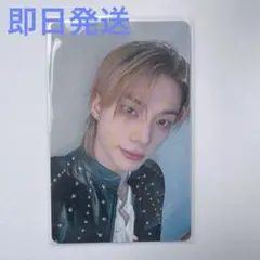 StrayKids ヒョンジン トレカ RUN IT JAPAN 名古屋　9/5
